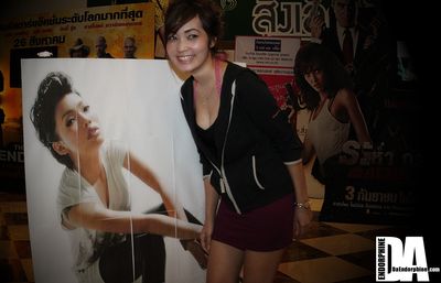 Натиснете за да видите снимката уголемена